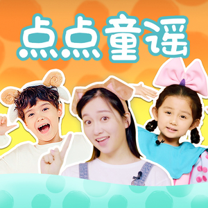 鸡巴玩的免费视
