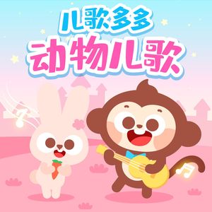 鸡巴玩的免费视
