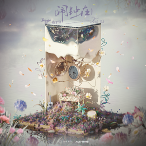 鸡巴玩的免费视
