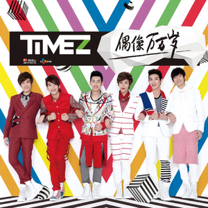 鸡巴玩的免费视
