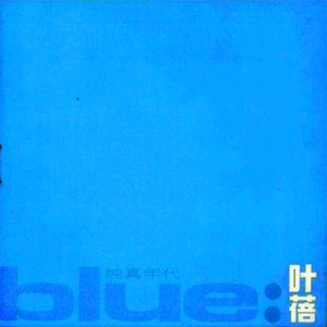 鸡巴玩的免费视
