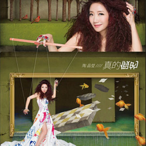 鸡巴玩的免费视
