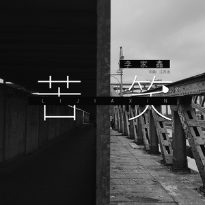 鸡巴玩的免费视
