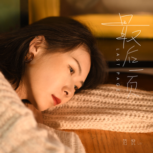 鸡巴玩的免费视
