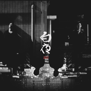 鸡巴玩的免费视
