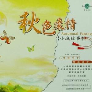 鸡巴玩的免费视
